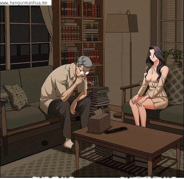 韩国漫画贵妇的专属保镳韩漫_贵妇的专属保镳-第24话在线免费阅读-韩国漫画-第40张图片