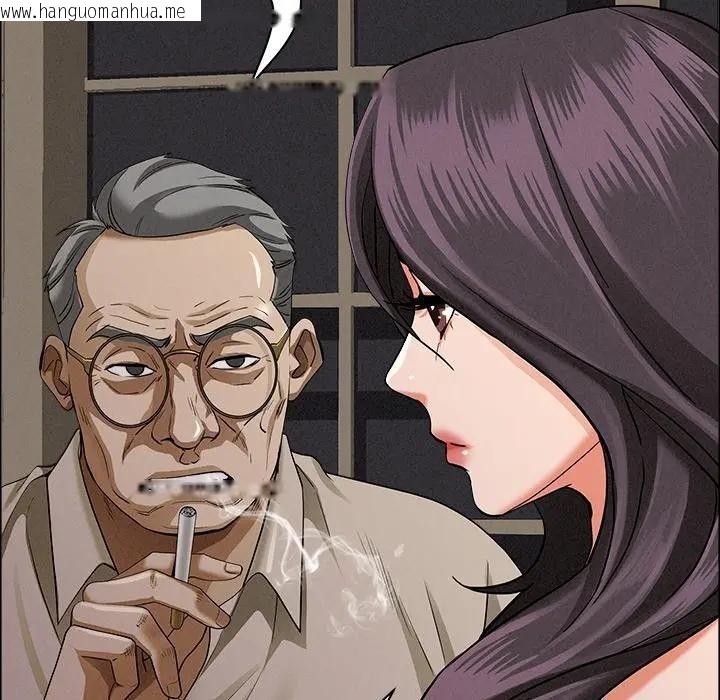 韩国漫画贵妇的专属保镳韩漫_贵妇的专属保镳-第24话在线免费阅读-韩国漫画-第71张图片