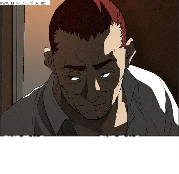 韩国漫画贵妇的专属保镳韩漫_贵妇的专属保镳-第26话在线免费阅读-韩国漫画-第133张图片