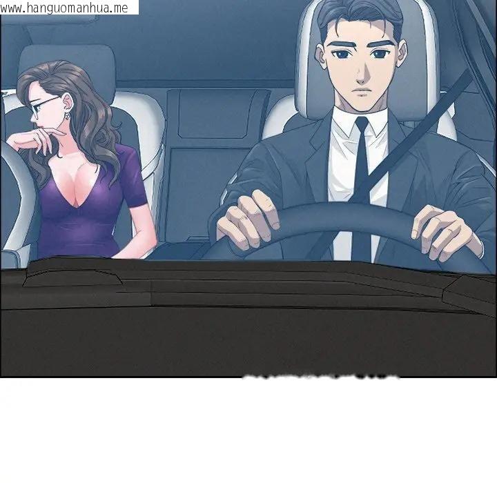 韩国漫画贵妇的专属保镳韩漫_贵妇的专属保镳-第23话在线免费阅读-韩国漫画-第142张图片