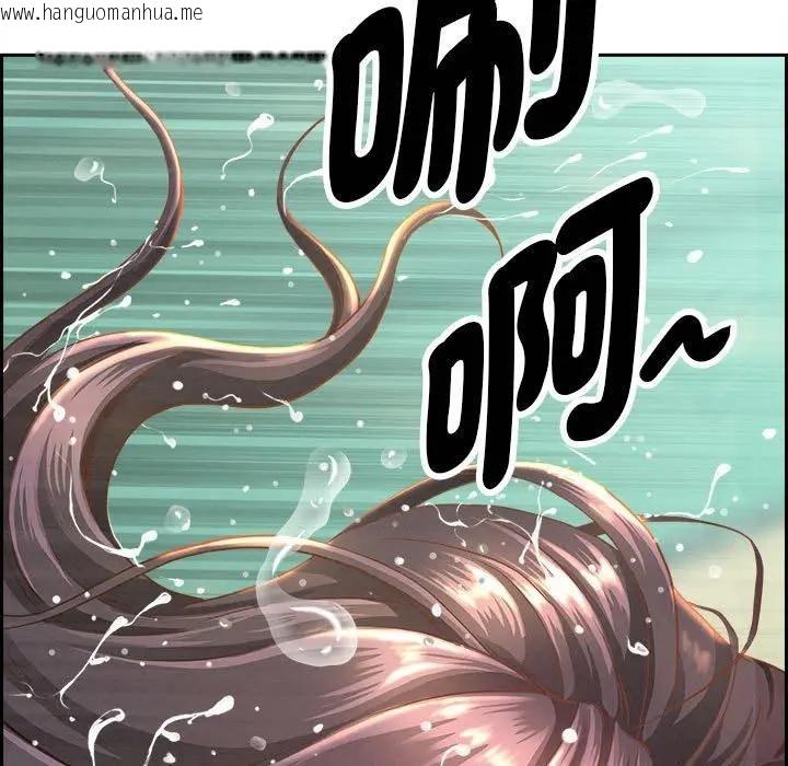 韩国漫画贵妇的专属保镳韩漫_贵妇的专属保镳-第1话在线免费阅读-韩国漫画-第33张图片