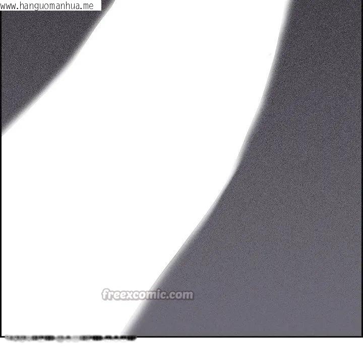 韩国漫画贵妇的专属保镳韩漫_贵妇的专属保镳-第8话在线免费阅读-韩国漫画-第140张图片