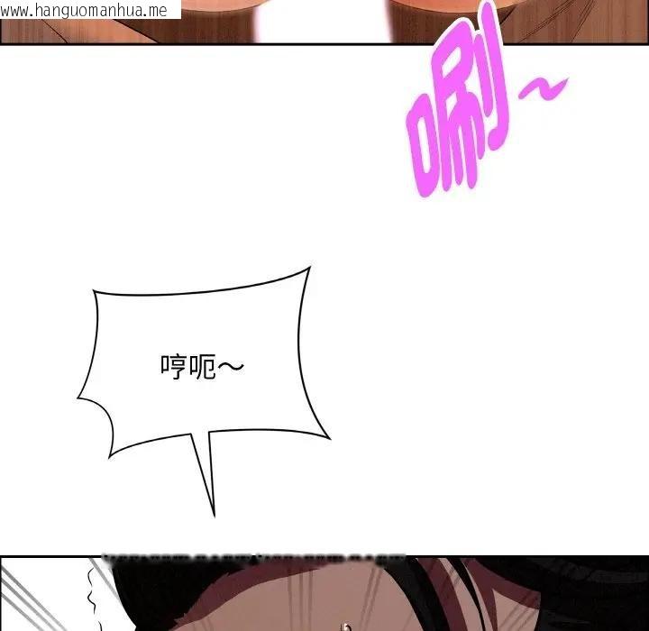 韩国漫画贵妇的专属保镳韩漫_贵妇的专属保镳-第39话在线免费阅读-韩国漫画-第157张图片