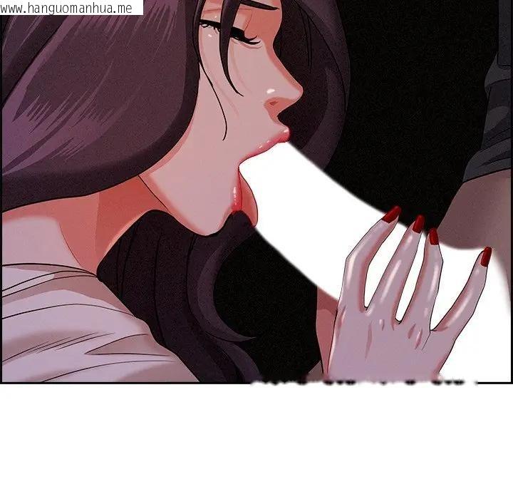 韩国漫画贵妇的专属保镳韩漫_贵妇的专属保镳-第20话在线免费阅读-韩国漫画-第149张图片