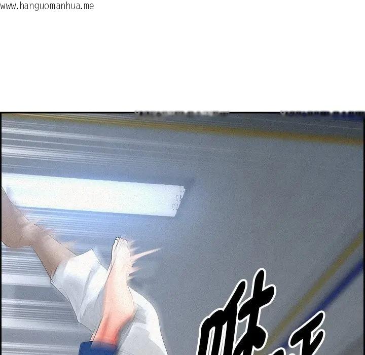 韩国漫画贵妇的专属保镳韩漫_贵妇的专属保镳-第17话在线免费阅读-韩国漫画-第156张图片