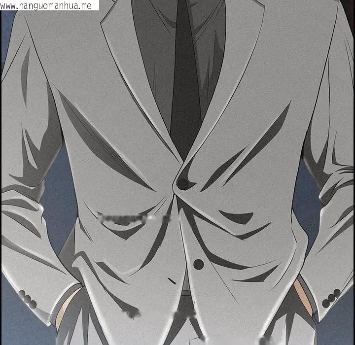 韩国漫画贵妇的专属保镳韩漫_贵妇的专属保镳-第14话在线免费阅读-韩国漫画-第95张图片