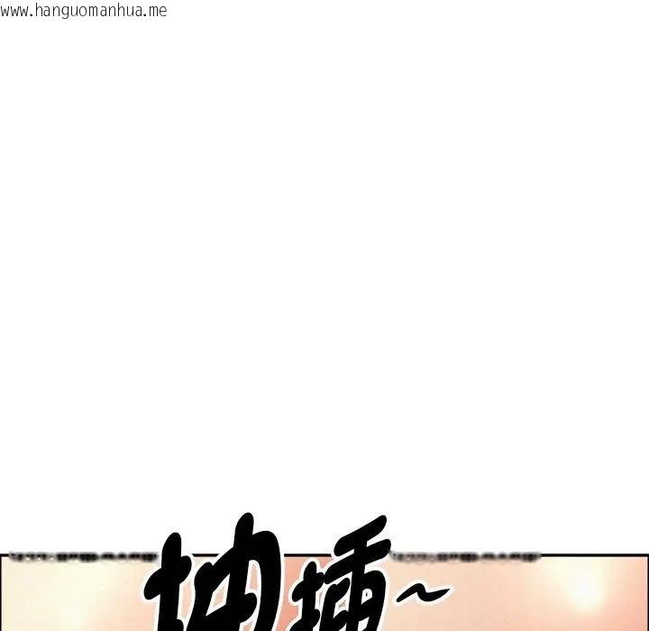 韩国漫画贵妇的专属保镳韩漫_贵妇的专属保镳-第28话在线免费阅读-韩国漫画-第15张图片