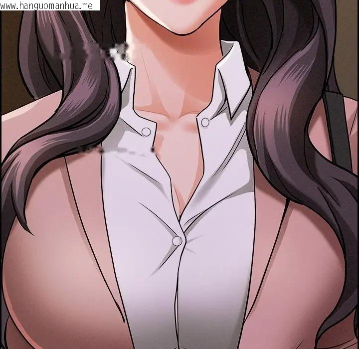 韩国漫画贵妇的专属保镳韩漫_贵妇的专属保镳-第15话在线免费阅读-韩国漫画-第145张图片