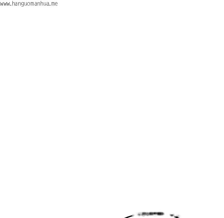 韩国漫画悖岛审判/悖论韩漫_悖岛审判/悖论-第17话在线免费阅读-韩国漫画-第19张图片