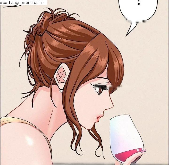 韩国漫画贵妇的专属保镳韩漫_贵妇的专属保镳-第31话在线免费阅读-韩国漫画-第78张图片