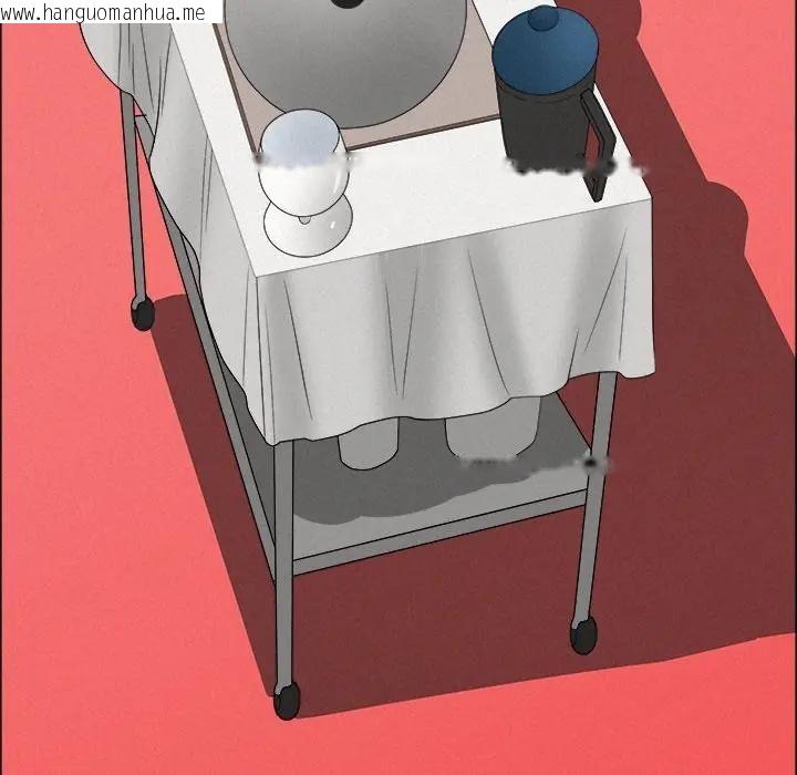 韩国漫画贵妇的专属保镳韩漫_贵妇的专属保镳-第33话在线免费阅读-韩国漫画-第157张图片