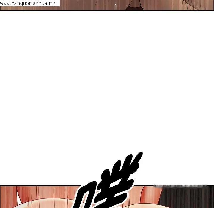 韩国漫画贵妇的专属保镳韩漫_贵妇的专属保镳-第28话在线免费阅读-韩国漫画-第161张图片