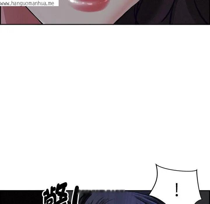 韩国漫画贵妇的专属保镳韩漫_贵妇的专属保镳-第5话在线免费阅读-韩国漫画-第6张图片