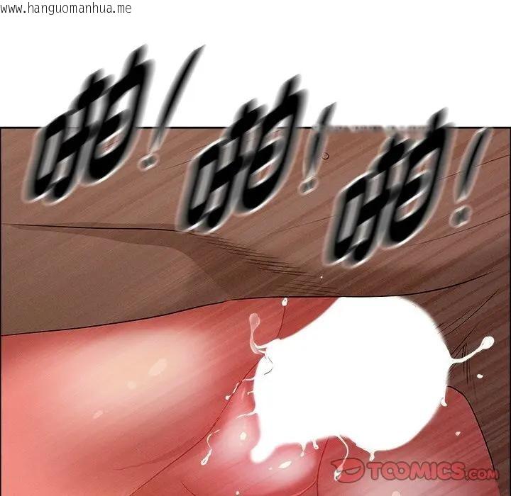 韩国漫画贵妇的专属保镳韩漫_贵妇的专属保镳-第34话在线免费阅读-韩国漫画-第21张图片