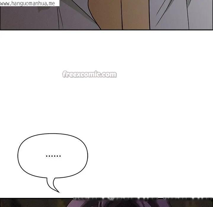 韩国漫画贵妇的专属保镳韩漫_贵妇的专属保镳-第27话在线免费阅读-韩国漫画-第28张图片