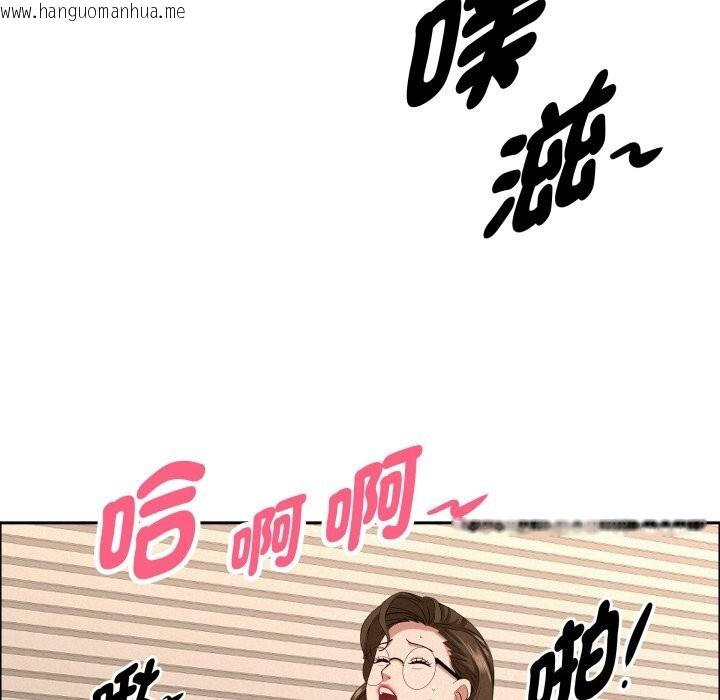 韩国漫画贵妇的专属保镳韩漫_贵妇的专属保镳-第54话在线免费阅读-韩国漫画-第88张图片