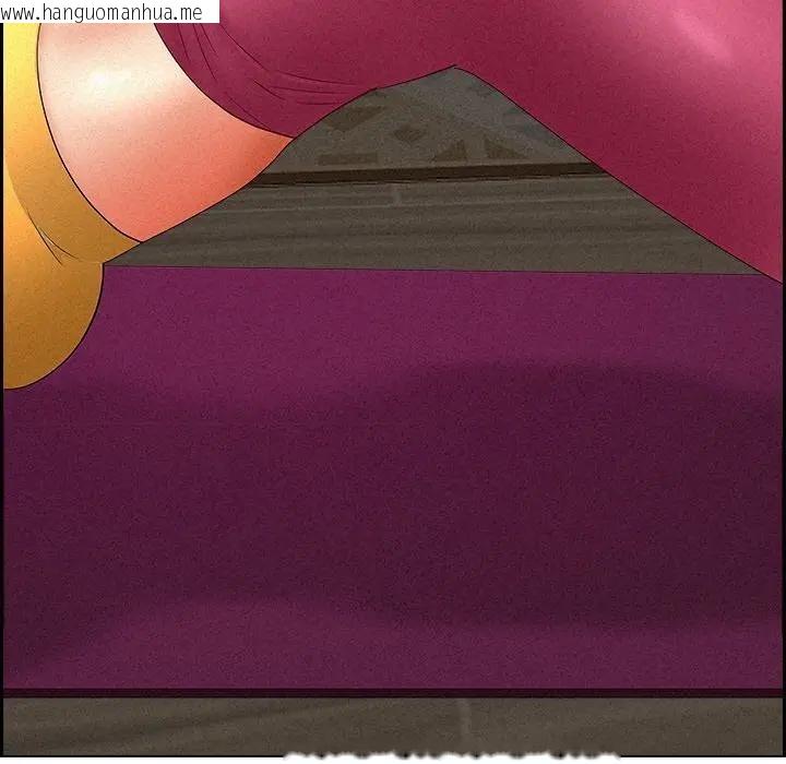 韩国漫画贵妇的专属保镳韩漫_贵妇的专属保镳-第17话在线免费阅读-韩国漫画-第150张图片