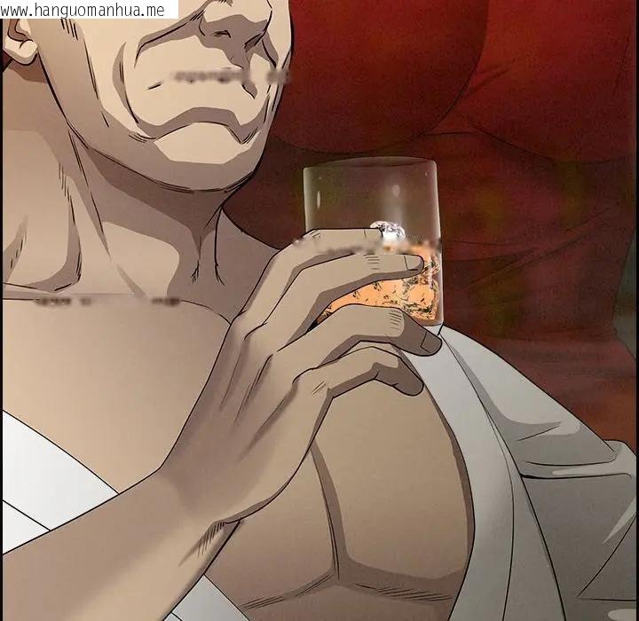 韩国漫画贵妇的专属保镳韩漫_贵妇的专属保镳-第13话在线免费阅读-韩国漫画-第50张图片