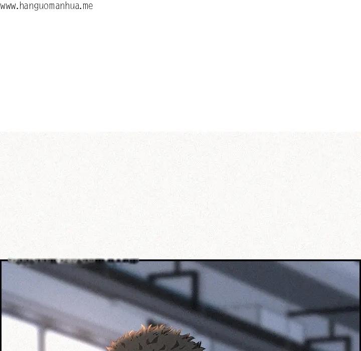 韩国漫画贵妇的专属保镳韩漫_贵妇的专属保镳-第17话在线免费阅读-韩国漫画-第45张图片