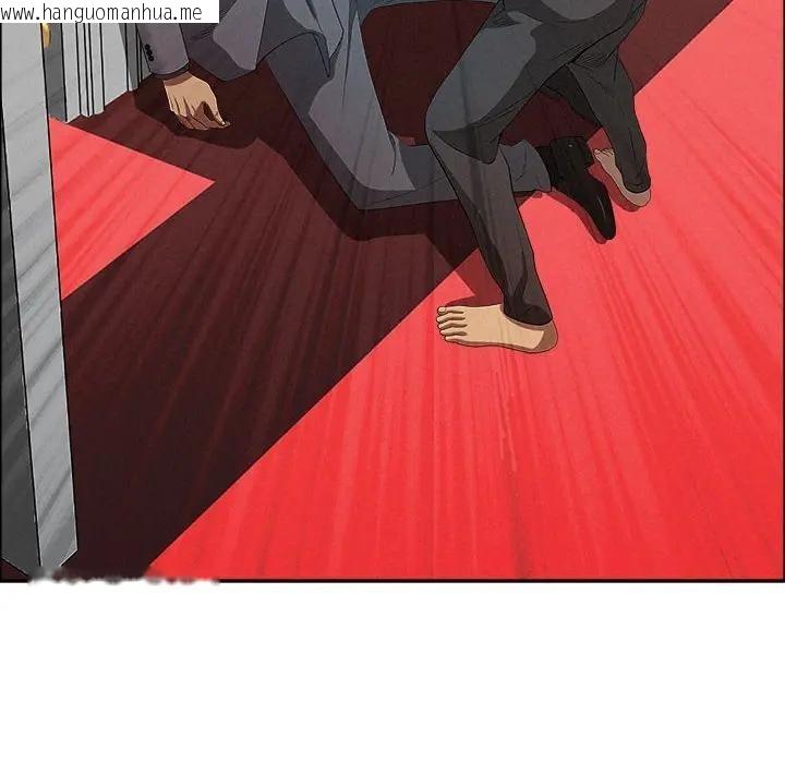 韩国漫画贵妇的专属保镳韩漫_贵妇的专属保镳-第43话在线免费阅读-韩国漫画-第92张图片