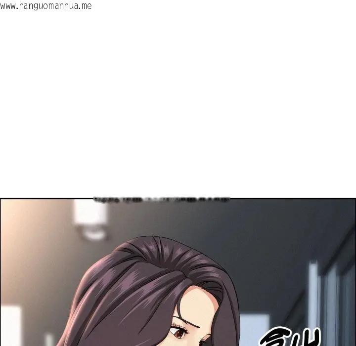 韩国漫画贵妇的专属保镳韩漫_贵妇的专属保镳-第53话在线免费阅读-韩国漫画-第82张图片