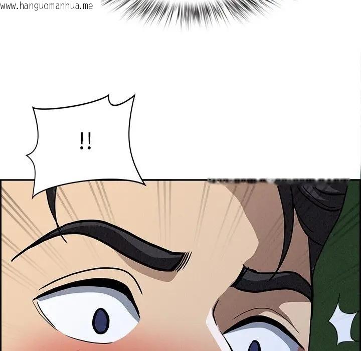 韩国漫画贵妇的专属保镳韩漫_贵妇的专属保镳-第10话在线免费阅读-韩国漫画-第39张图片