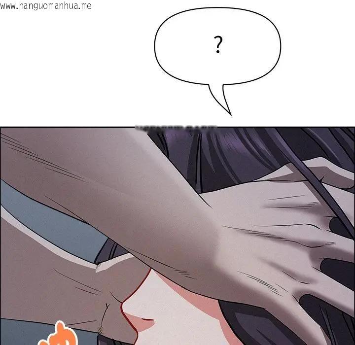 韩国漫画贵妇的专属保镳韩漫_贵妇的专属保镳-第25话在线免费阅读-韩国漫画-第52张图片