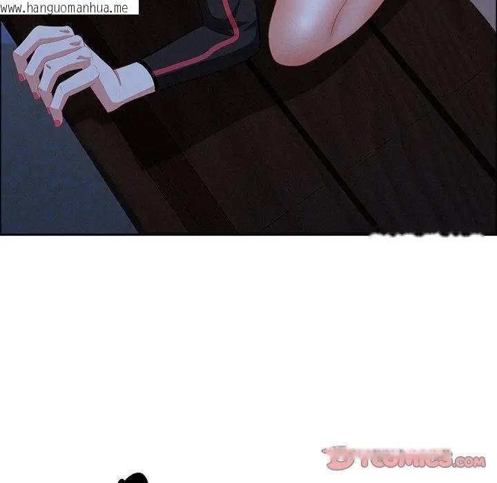 韩国漫画贵妇的专属保镳韩漫_贵妇的专属保镳-第36话在线免费阅读-韩国漫画-第93张图片