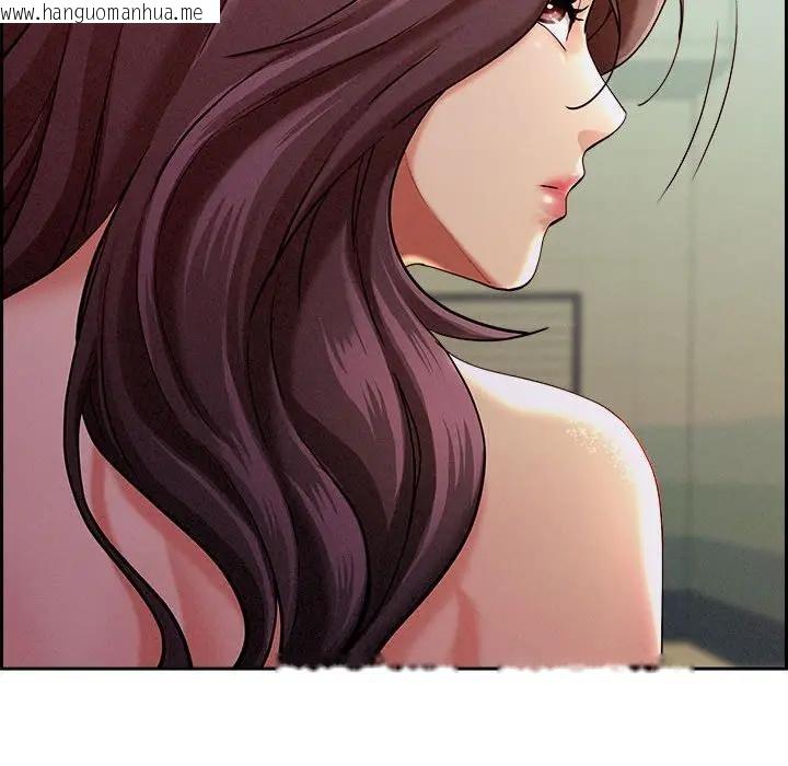 韩国漫画贵妇的专属保镳韩漫_贵妇的专属保镳-第1话在线免费阅读-韩国漫画-第75张图片