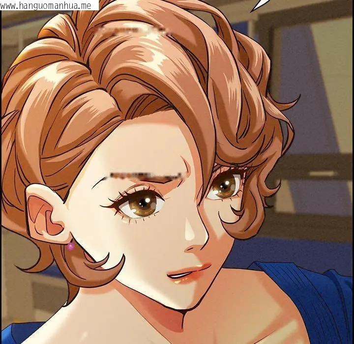 韩国漫画贵妇的专属保镳韩漫_贵妇的专属保镳-第3话在线免费阅读-韩国漫画-第124张图片