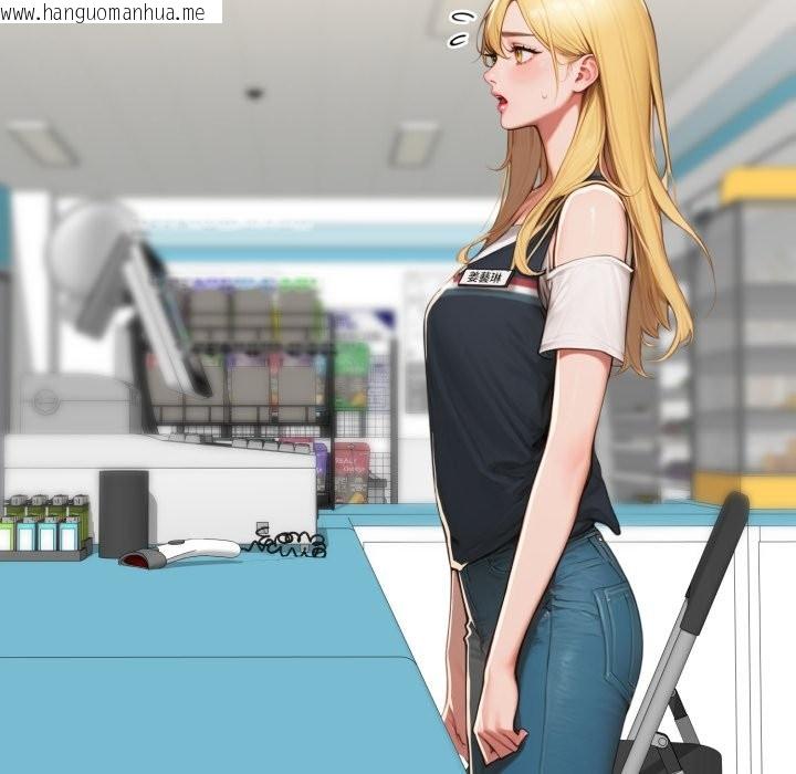 韩国漫画悖岛审判/悖论韩漫_悖岛审判/悖论-第17话在线免费阅读-韩国漫画-第88张图片