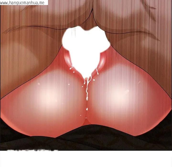 韩国漫画贵妇的专属保镳韩漫_贵妇的专属保镳-第26话在线免费阅读-韩国漫画-第110张图片