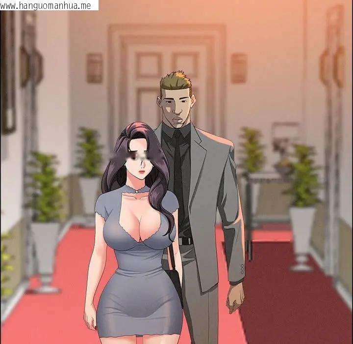 韩国漫画贵妇的专属保镳韩漫_贵妇的专属保镳-第41话在线免费阅读-韩国漫画-第20张图片