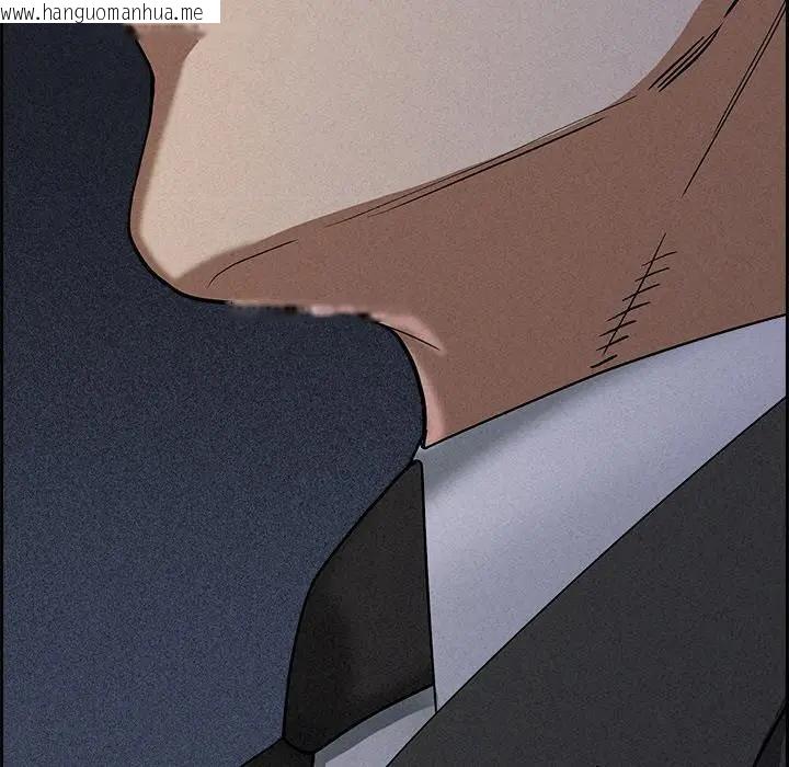 韩国漫画贵妇的专属保镳韩漫_贵妇的专属保镳-第14话在线免费阅读-韩国漫画-第8张图片