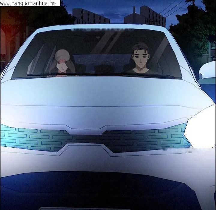 韩国漫画贵妇的专属保镳韩漫_贵妇的专属保镳-第35话在线免费阅读-韩国漫画-第38张图片