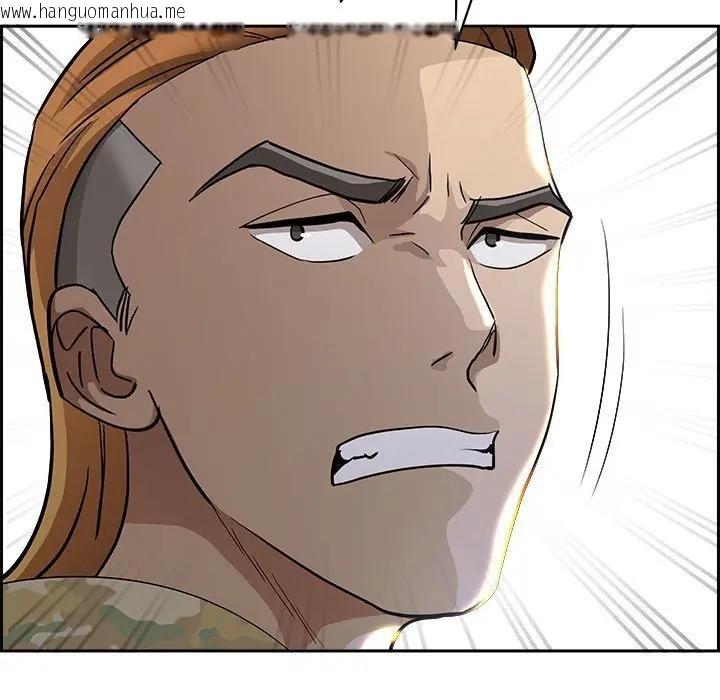 韩国漫画贵妇的专属保镳韩漫_贵妇的专属保镳-第3话在线免费阅读-韩国漫画-第7张图片