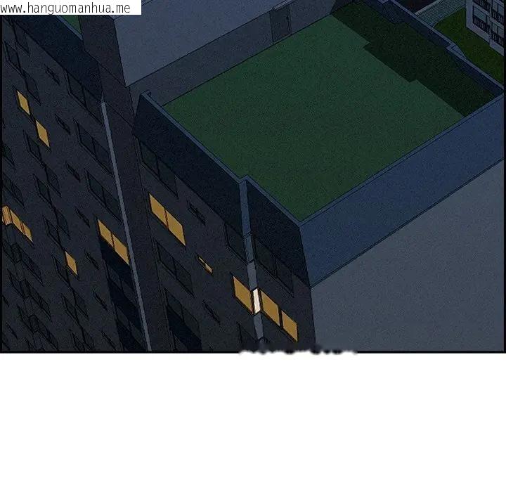 韩国漫画贵妇的专属保镳韩漫_贵妇的专属保镳-第9话在线免费阅读-韩国漫画-第113张图片