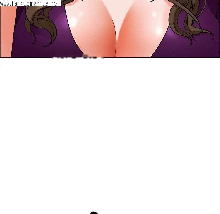 韩国漫画贵妇的专属保镳韩漫_贵妇的专属保镳-第23话在线免费阅读-韩国漫画-第153张图片