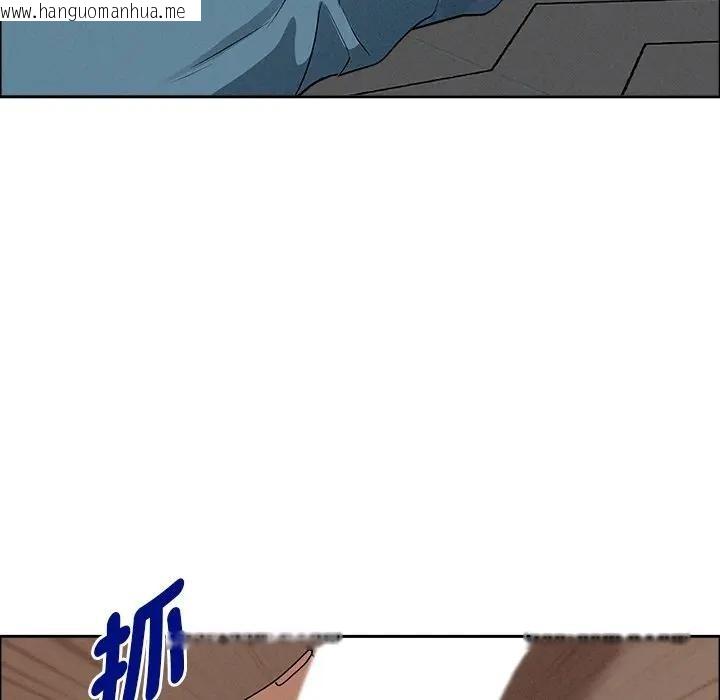 韩国漫画贵妇的专属保镳韩漫_贵妇的专属保镳-第21话在线免费阅读-韩国漫画-第31张图片