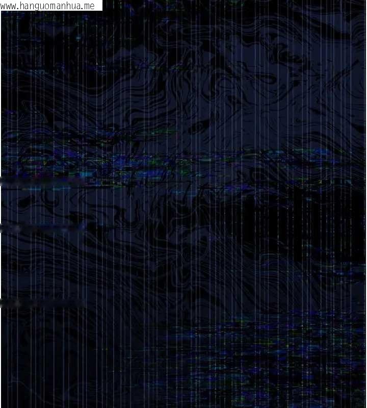 韩国漫画借妻条约韩漫_借妻条约-第36话-挥之不去的噩梦在线免费阅读-韩国漫画-第44张图片