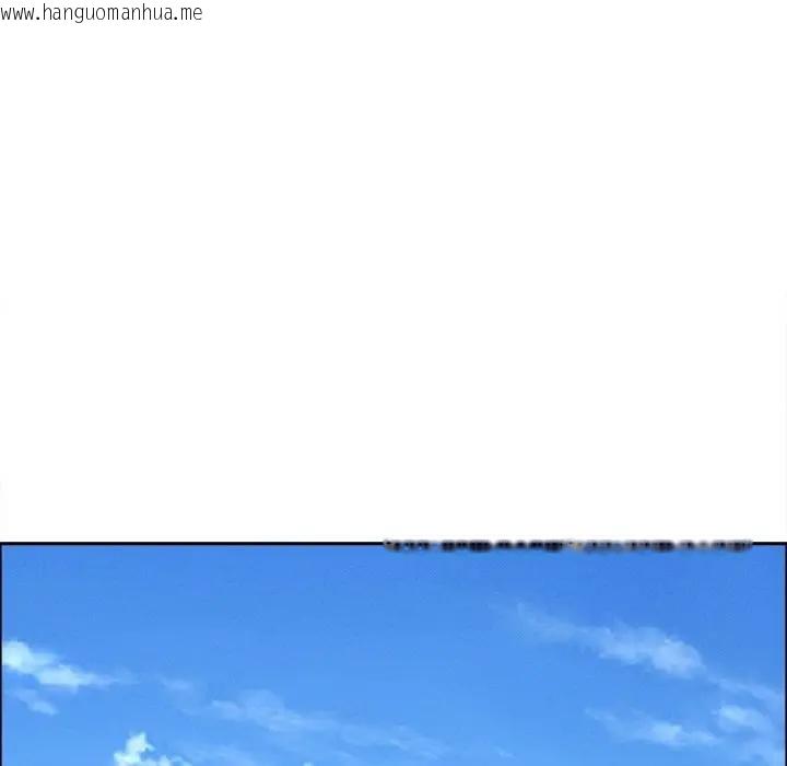 韩国漫画贵妇的专属保镳韩漫_贵妇的专属保镳-第24话在线免费阅读-韩国漫画-第96张图片