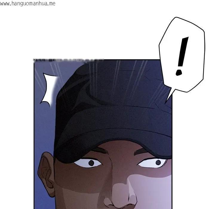 韩国漫画贵妇的专属保镳韩漫_贵妇的专属保镳-第12话在线免费阅读-韩国漫画-第57张图片