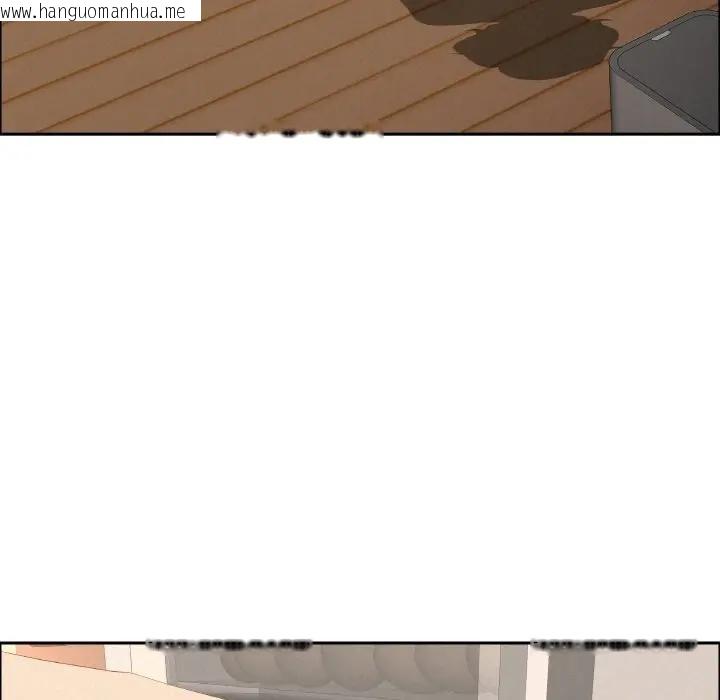 韩国漫画贵妇的专属保镳韩漫_贵妇的专属保镳-第50话在线免费阅读-韩国漫画-第127张图片