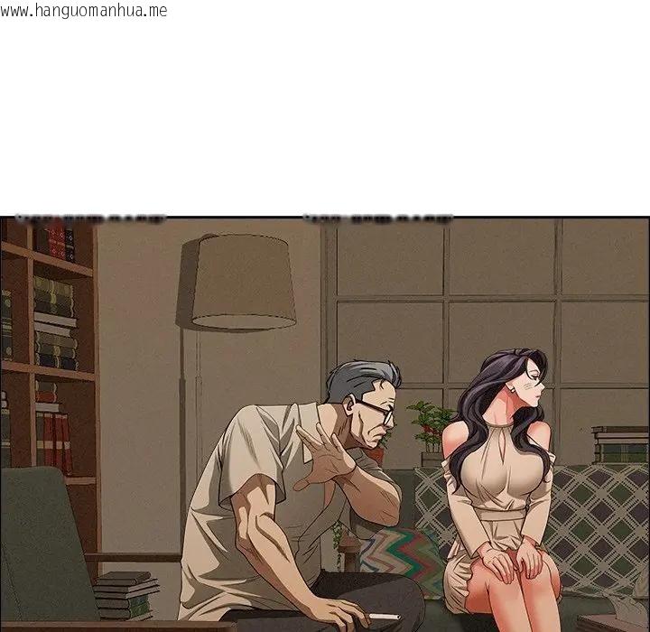 韩国漫画贵妇的专属保镳韩漫_贵妇的专属保镳-第24话在线免费阅读-韩国漫画-第58张图片