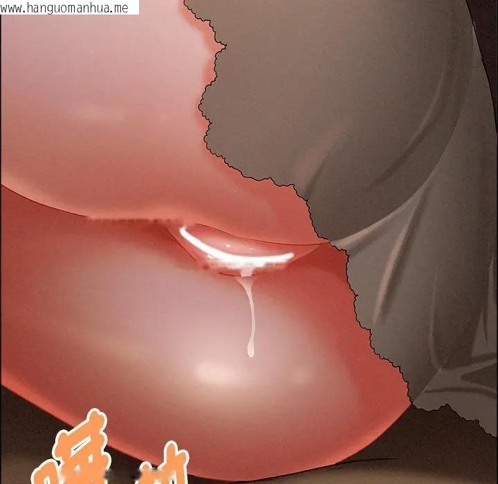 韩国漫画贵妇的专属保镳韩漫_贵妇的专属保镳-第26话在线免费阅读-韩国漫画-第173张图片