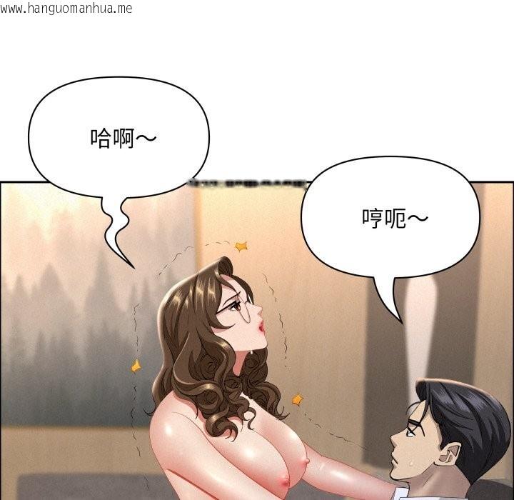 韩国漫画贵妇的专属保镳韩漫_贵妇的专属保镳-第54话在线免费阅读-韩国漫画-第54张图片