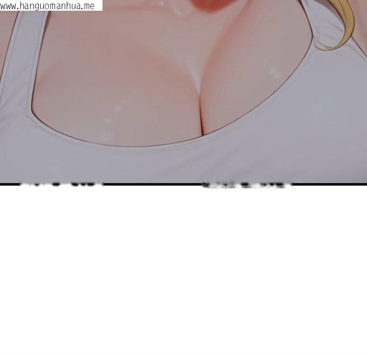 韩国漫画悖岛审判/悖论韩漫_悖岛审判/悖论-第17话在线免费阅读-韩国漫画-第27张图片