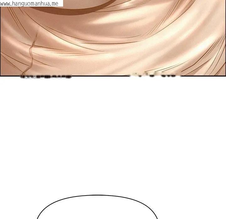 韩国漫画贵妇的专属保镳韩漫_贵妇的专属保镳-第31话在线免费阅读-韩国漫画-第96张图片