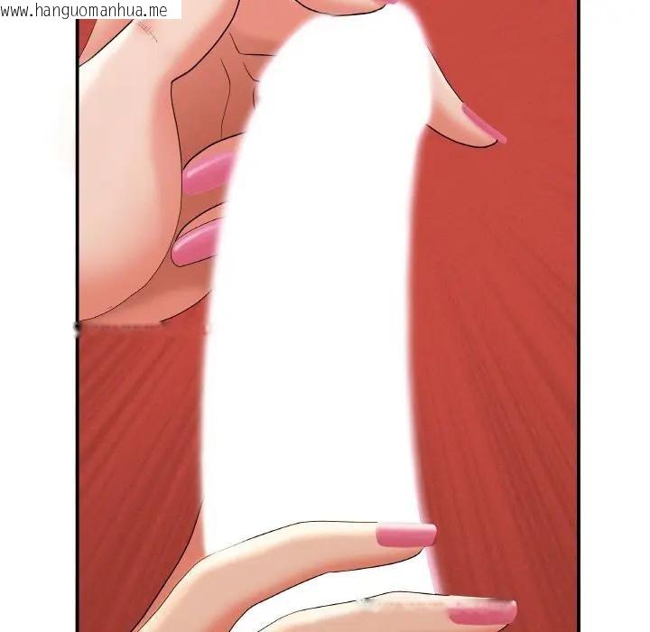 韩国漫画贵妇的专属保镳韩漫_贵妇的专属保镳-第39话在线免费阅读-韩国漫画-第41张图片