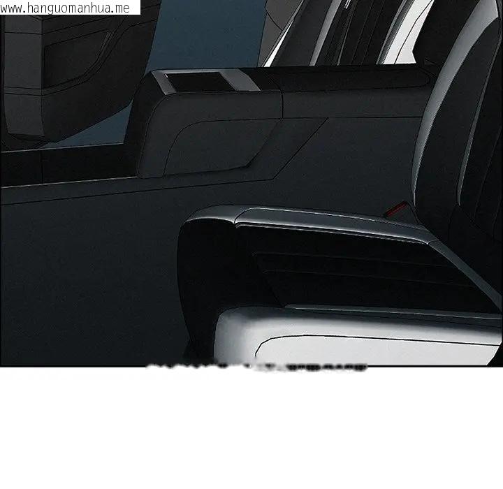 韩国漫画贵妇的专属保镳韩漫_贵妇的专属保镳-第22话在线免费阅读-韩国漫画-第33张图片